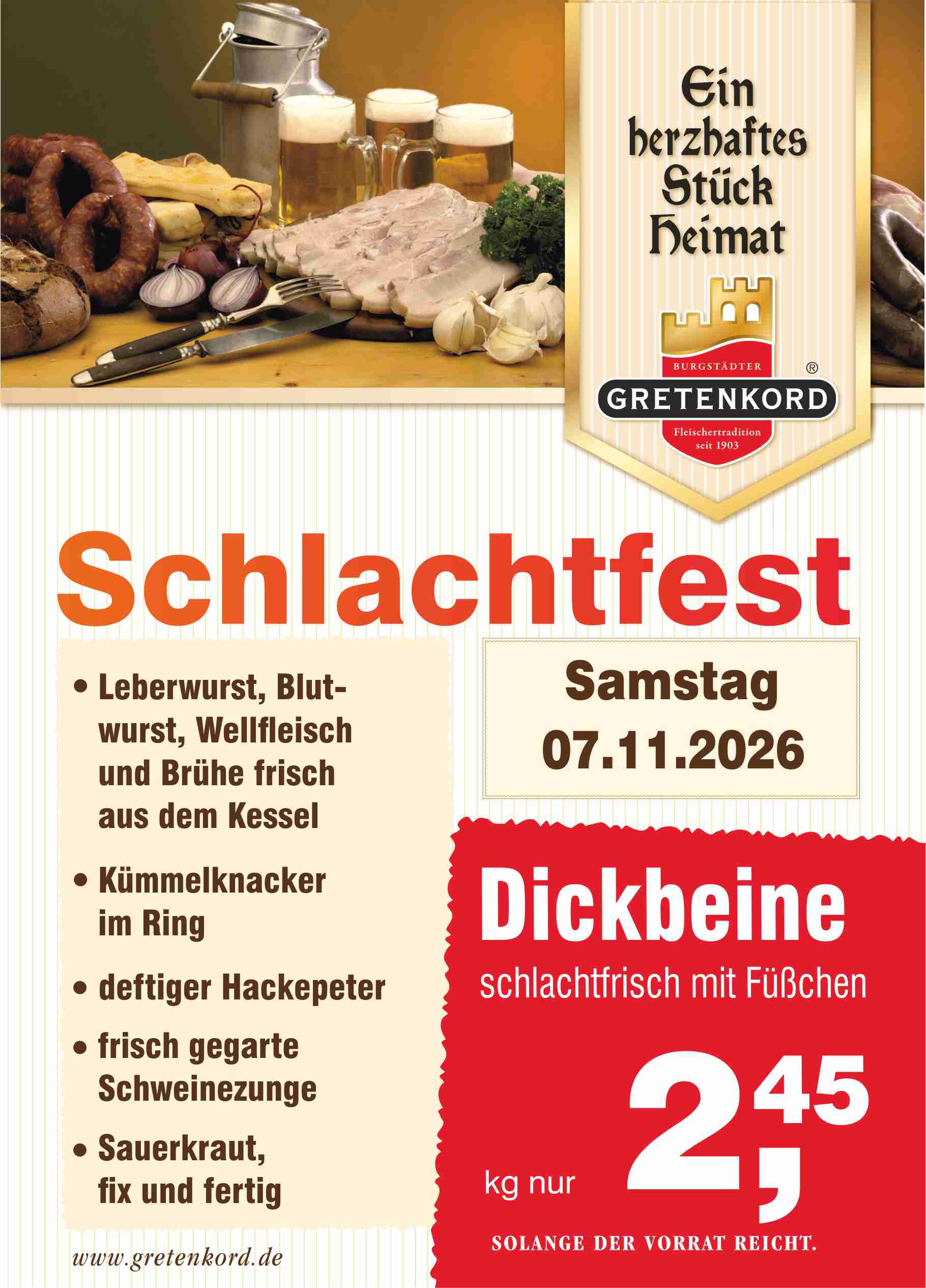 HZ_SF_Tour_2_Homepage_1